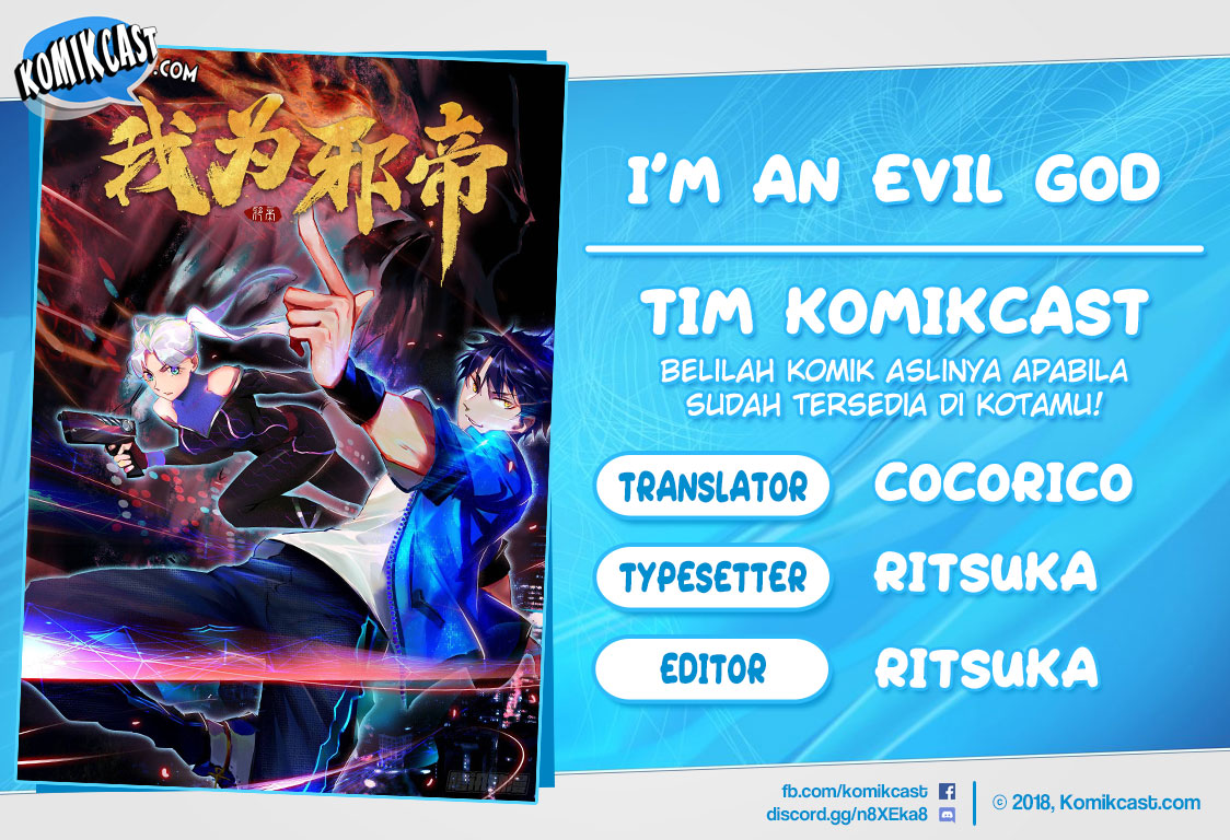 I’m An Evil God